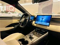 بي واي دي Qin Plus